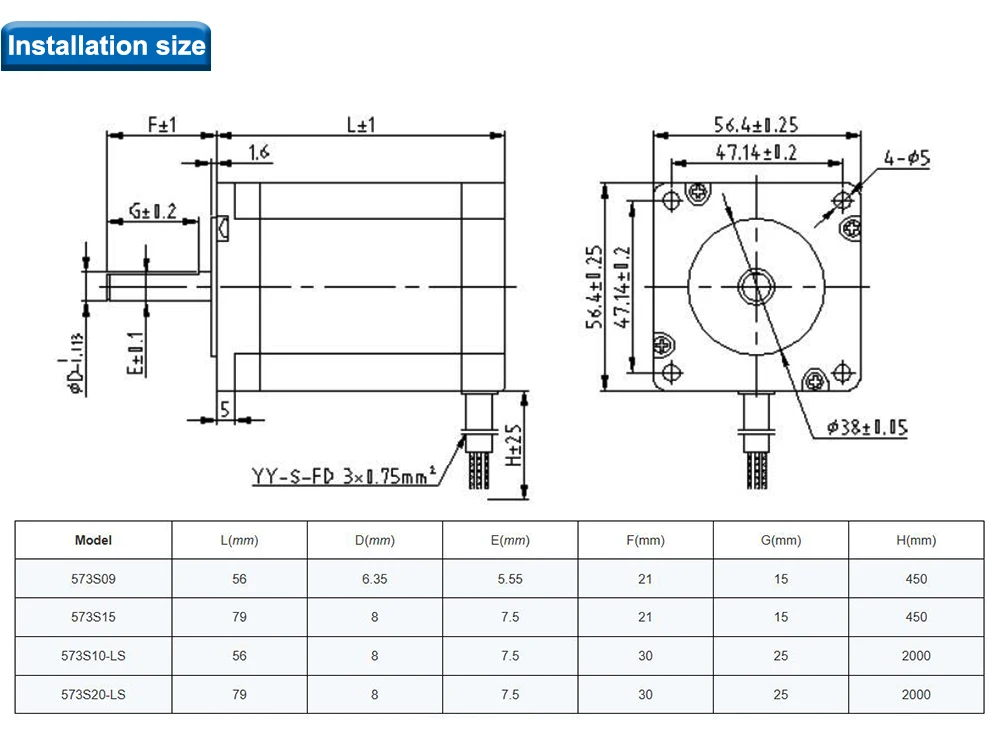 QDLASER Leadshine 3상 스테퍼 모터 573S20-LS / 573S10-LS