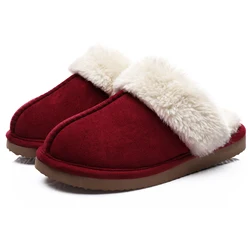 Cozy Winter Fuzzy Women's Slippers - Indoor/Outdoor Soft House Shoes with Suede and Antiskid Sole - 38-39 (Wine red)