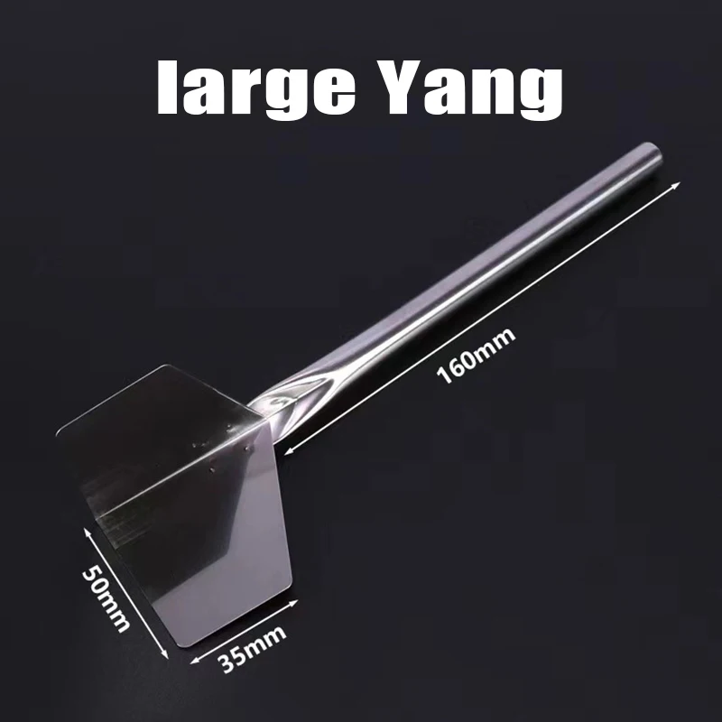 large Yang