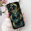 TPU-950