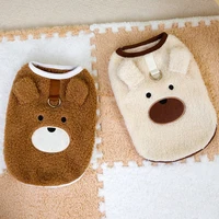 Winter Warm Pet Dog Clothes for Small Dogs Cute Dog Coat With D-ring Yorkie Chihuahua Coat Puppy Clothes Dog Accessories 5