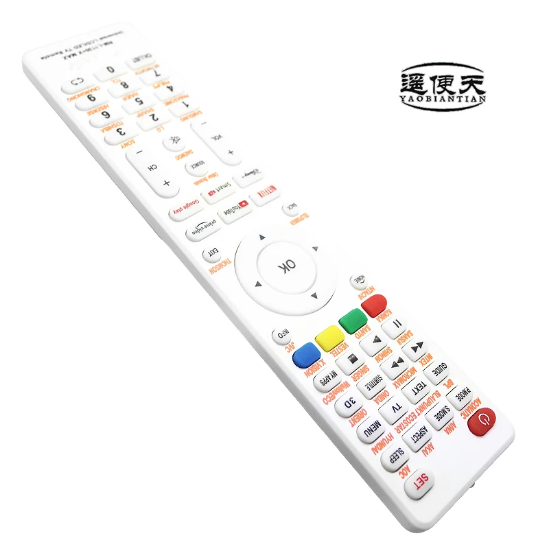 RM-L1130+MAX 범용 예비 리모컨, RM-L113+12, RM-L1130+8, RM-L1130+X를 포함한 모든 TV 브랜드와 호환됩니다.
