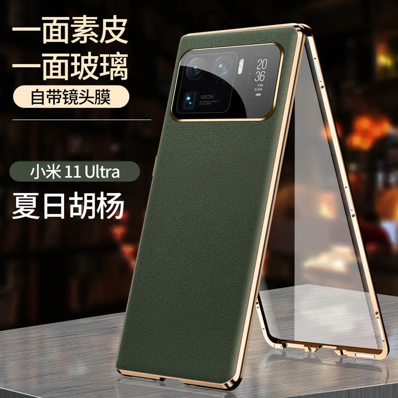 

For Xiaomi 11 Ultra 5G Case 360 Full Protection Clear Front Glass Hard Cover with Back PU Leather Case for Xiaomi Mi 11 Ultra 5G