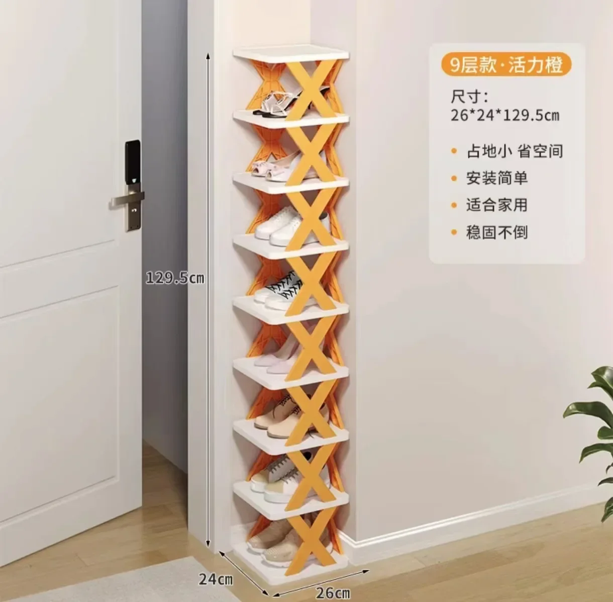 Shoes Racks Storage Organizer Detachable Shoe Racks Saves Family Household Rack Multi Layer Simple Shoes Shelf Color Cabinet