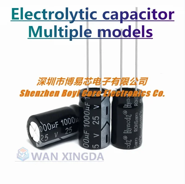 1000PCS aluminum electrolytic capacitor 10V 16V 25V 35V 50V 63V 100V 400V 450V 47UF 100UF 220UF 330UF 470UF 680UF 1000UF1500UF