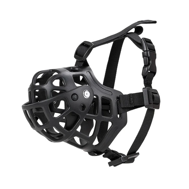 Breathable Silicone Dog Muzzle 4