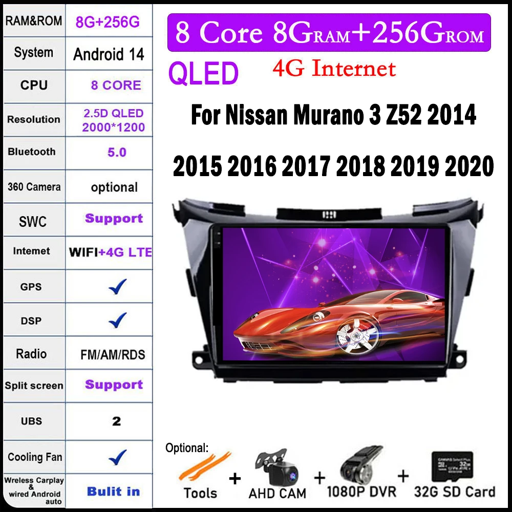 

9 lnch For Nissan Murano 3 Z52 2014 2015 2016 2017 2018 2019 2020 Car Radio Multimedia Video Player Navigation GPS Stereo DSP