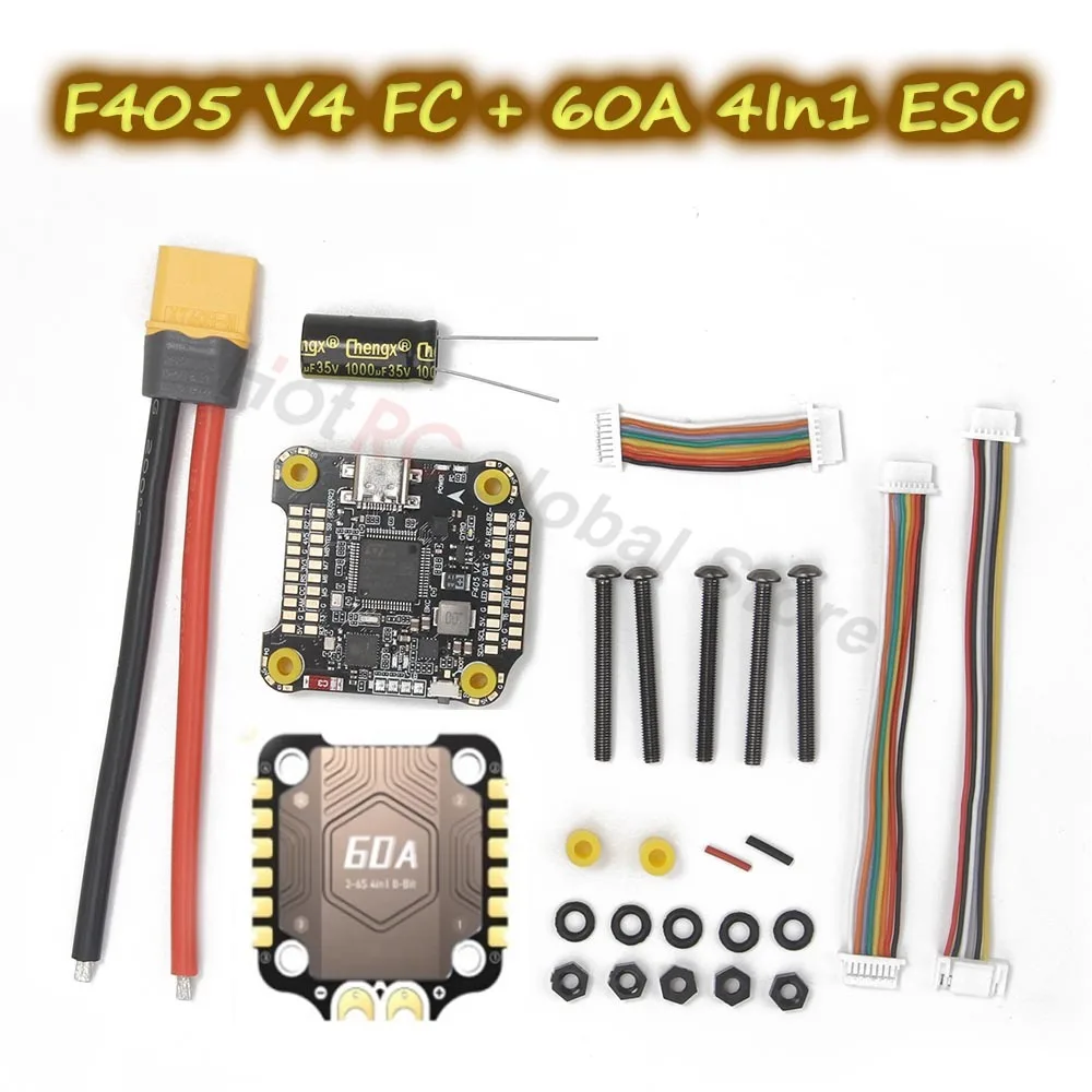 ตัวเลือกสินค้า ชุดควบคุมโดรน F405 V4 พร้อม ESC 55/60A