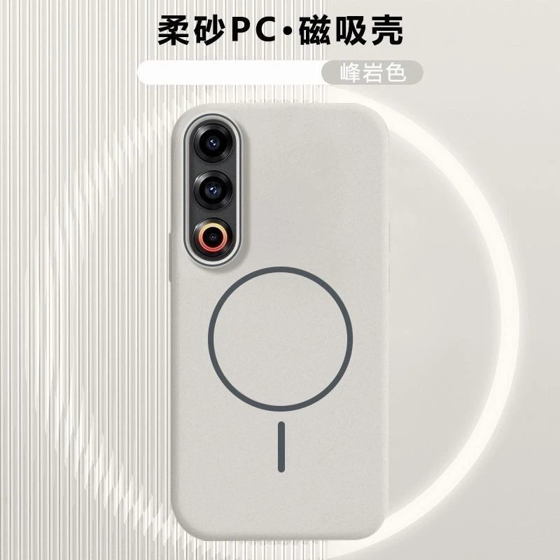 Soft Sand Magnetic Matte Case for OnePlus Nord 5 - Ultra-thin Shockproof Cover with Wireless Charging Compatibility