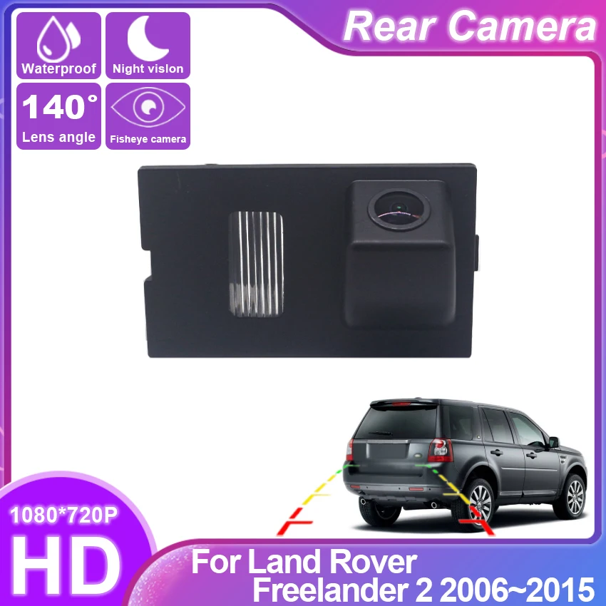 

Камера заднего вида для Land Rover Freelander 2 2006 ~ 2013 2014 2015, камера заднего вида CCD Full HD с ночным видением, камера номерного знака