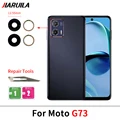 G73