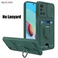 Green(Only Case)