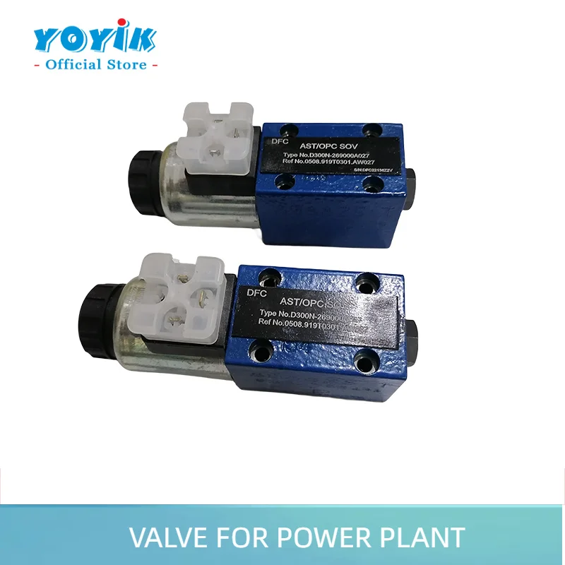 solenoid valve FRD.WJA3.001 MSV actuator test solenoid valve