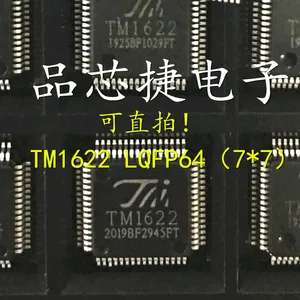 10pcs/Lot TM1622 LQFP-64 （7mm x 7mm）LCD Driver IC Chip With 32ⅹ8 Display Register