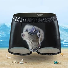 

5 Pcs/Lot Men's Ice Silk Mesh Yarn Transparent Boxer Briefs Sexy Underpants Mesh Hollow Breathable Four Corners Men's Underwear