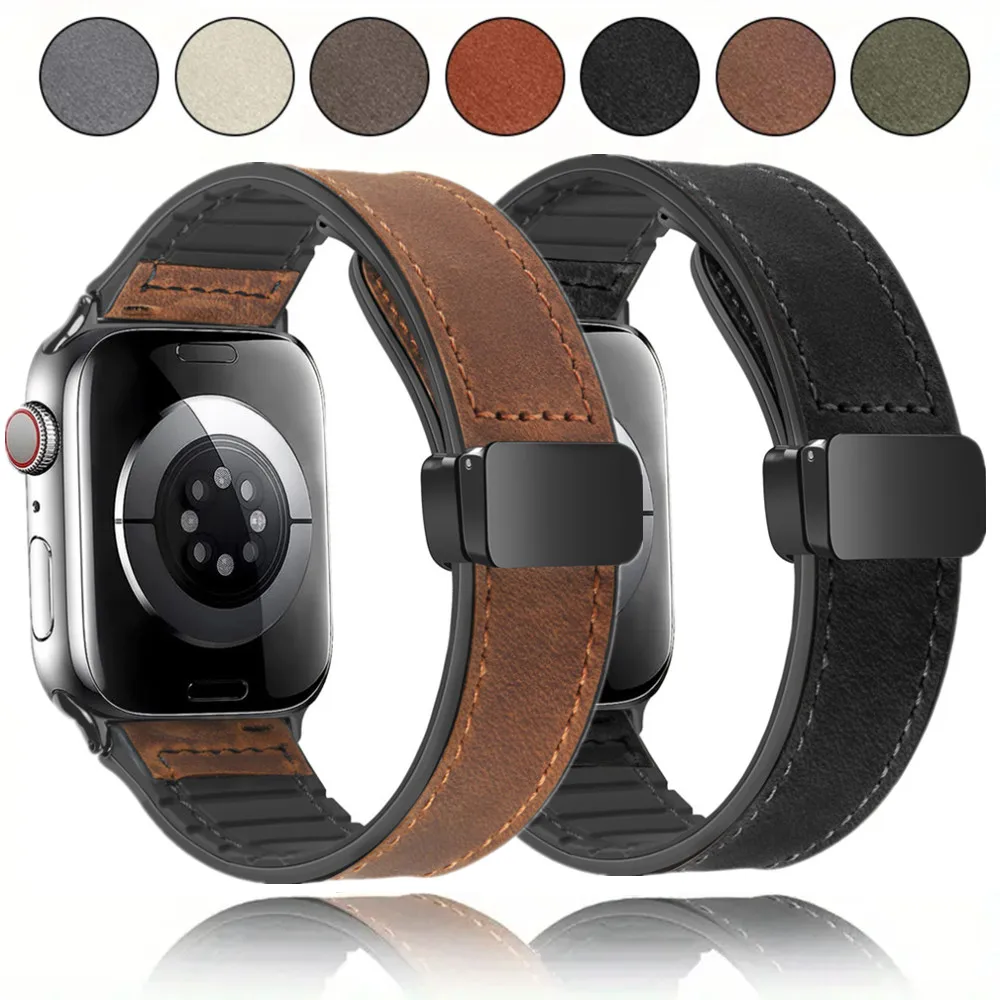 Magnetic Leather & Silicone Apple Watch Bracelet Band