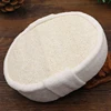 Natural Loofah Sponge Unisex Bath Towel Wipe Thick Sponge Bath Shower Rub Wash Body Scrubber Durable Healthy Massage Brush 5