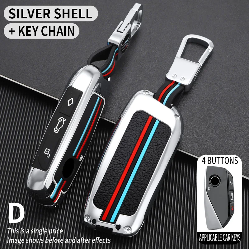 자동차 키 케이스 커버 쉘 포브, BMW i7 X7 G07 LCI iX I20 X1 U11 7 시리즈 G70 G09 XM U06 G81 M3 2023 보호대 키리스