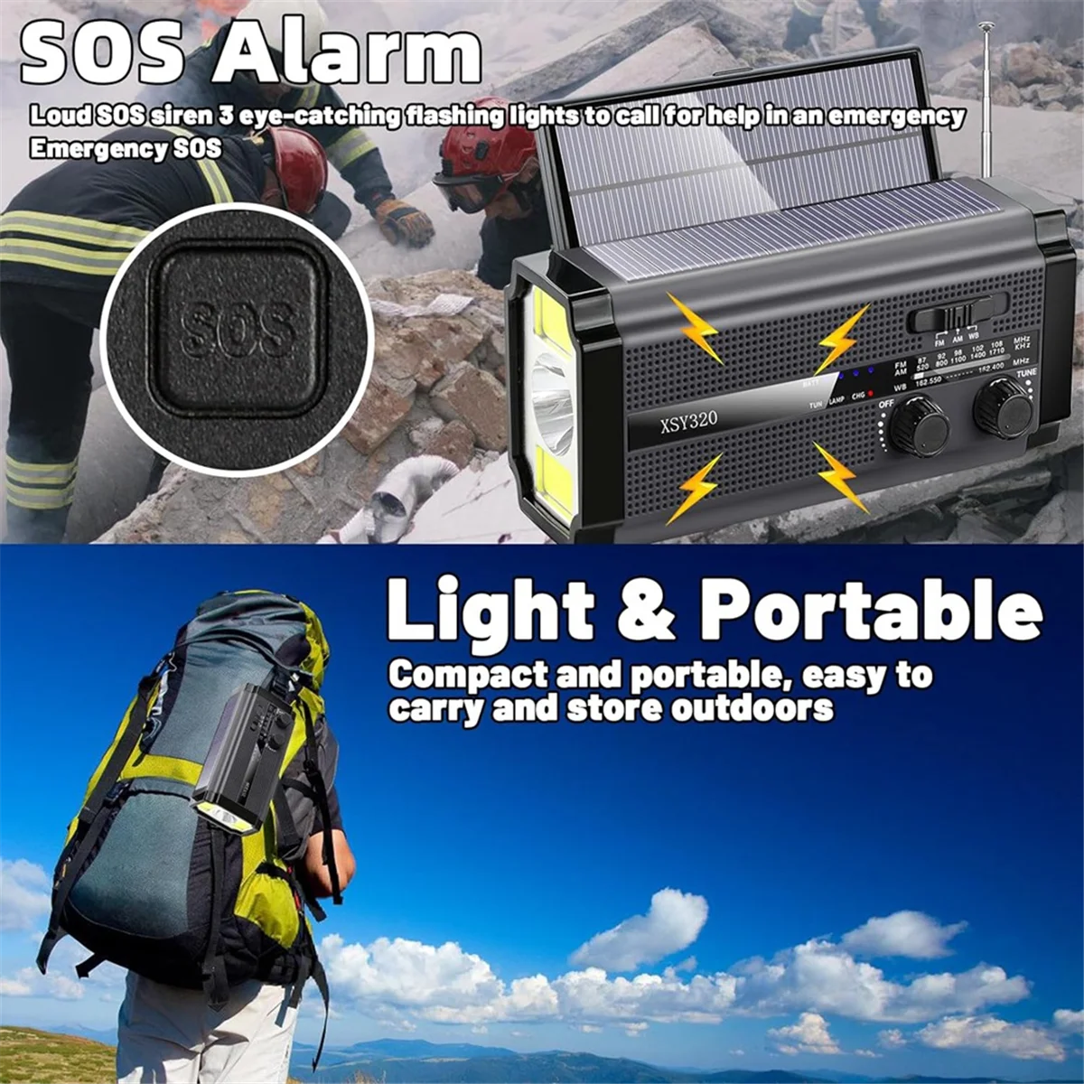 비상 기상 라디오 핸드 크랭크 태양열 라디오, 휴대용 AM, FM, NOAA 라디오, 5 가지 충전 모드, 휴대폰 충전기, 핫