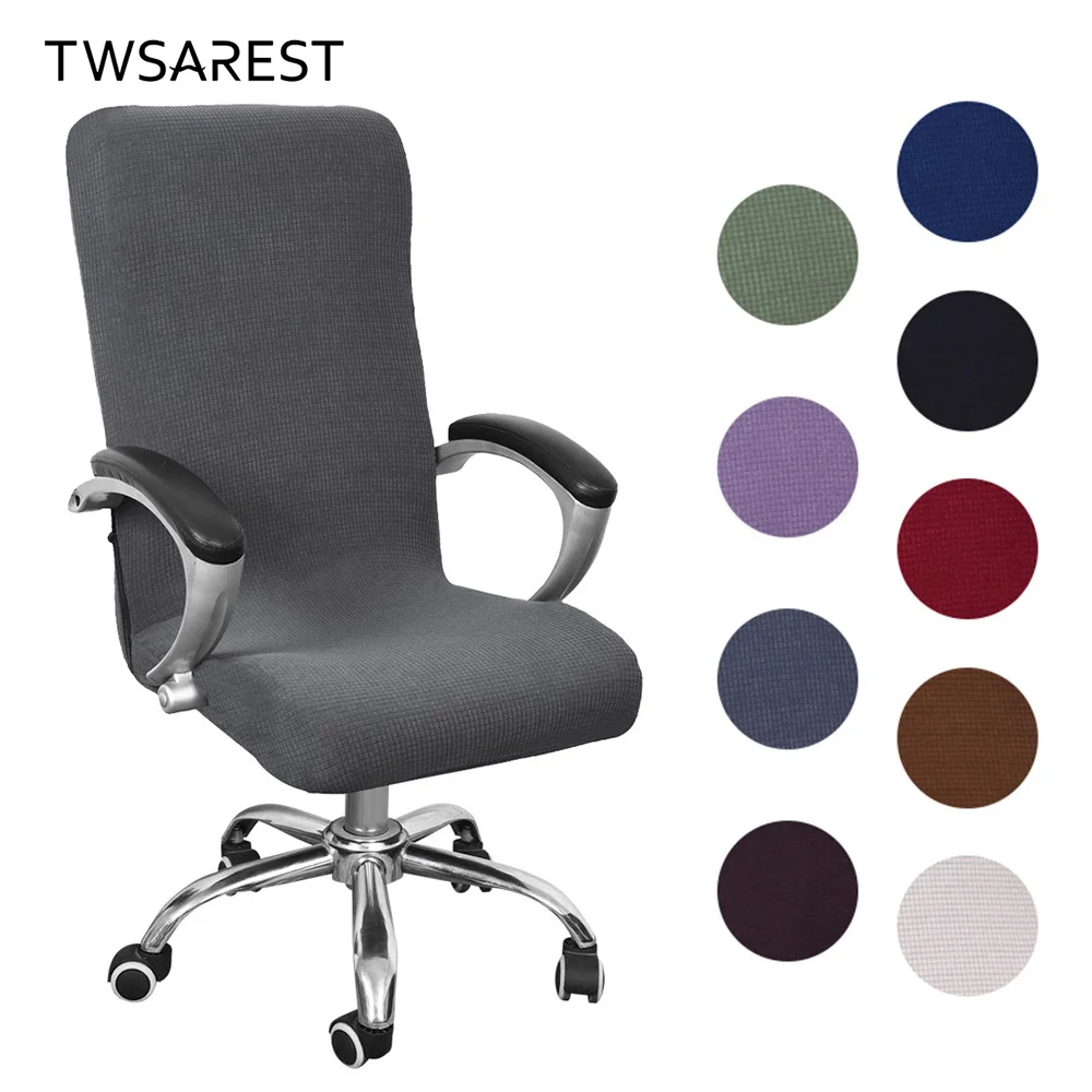 8 Color Elastic Computer Office Rotating Chair Cover Stretch Slipcover Protector 