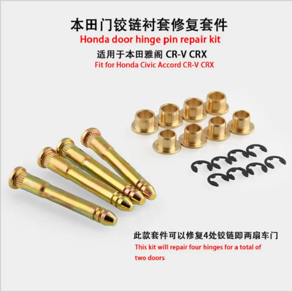 CarAccessoriesmodificationdoorhingerepairkitfrontdoortruckSUV