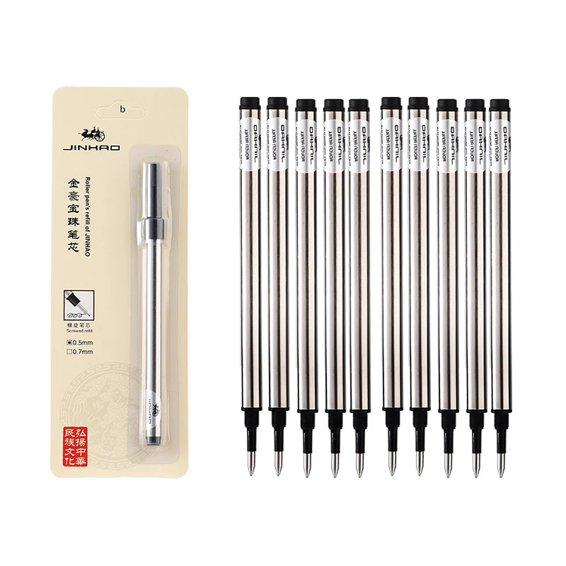 

10 Pcs/lot Luxury Jinhao Brand 0.5mm / 0.7mm Refill for Jinhao Roller Ball Pen Standard /screw Tyle Blue/black Ink Option New