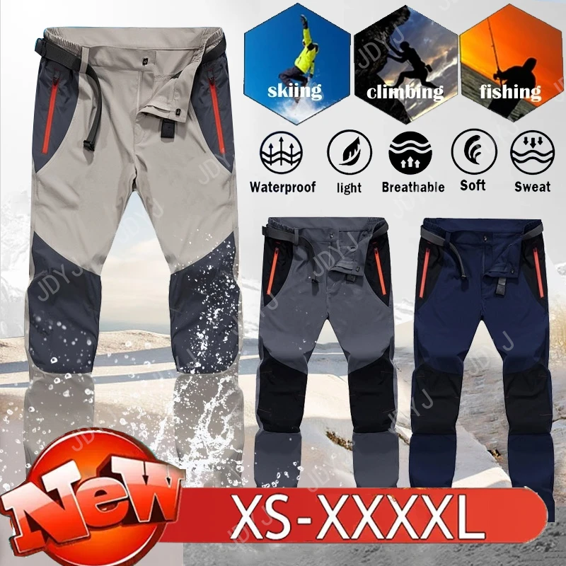 Tactical waterproof pants spring and summer quick drying pants men's