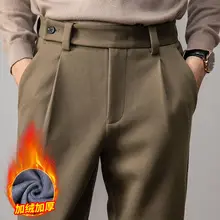 

Invisible Open-Seat Pants Autumn New Men 'S Velvet Padded Loose Straight Woolen Small Suit Pants Invisible Zipper Woman Pants