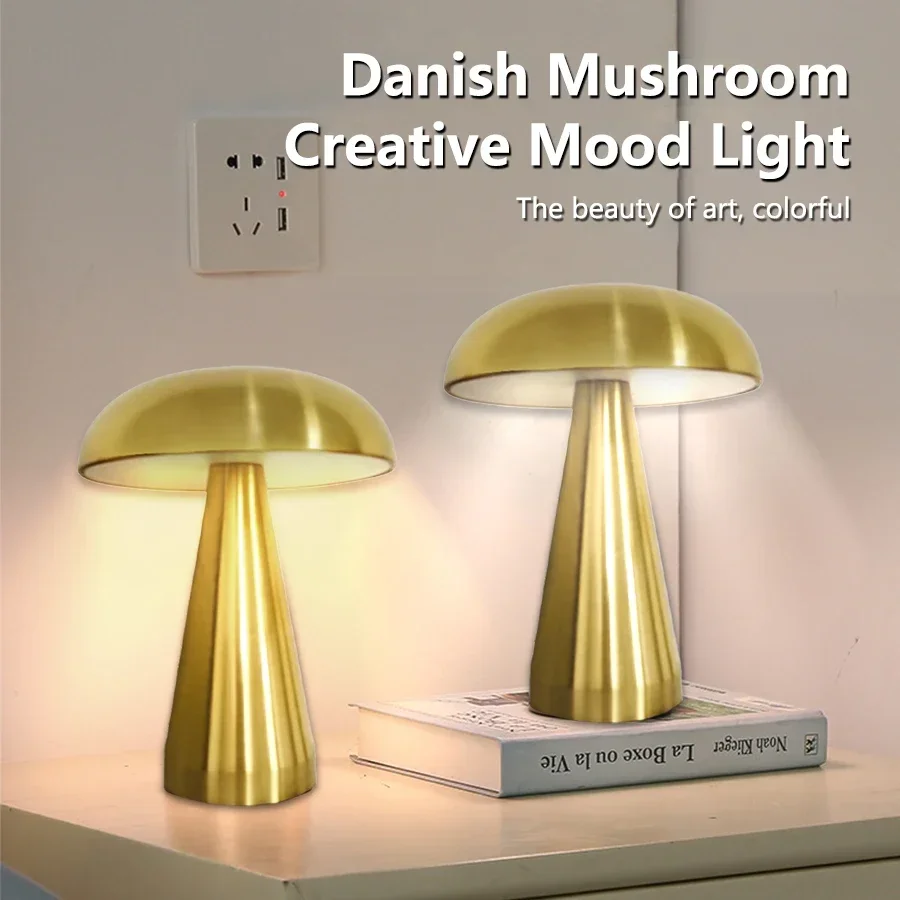 Retro LED Rechargeable Touch Metal Table Lamp Three Colors Bedside Creative Ambient Light Bar Outdoor Decoration Night Light 5