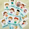 Baby Montessori Toys Emotion Weather Learning Card Cartoon English Flash Cards Kids Learning Toy Educational Toys for Children 1