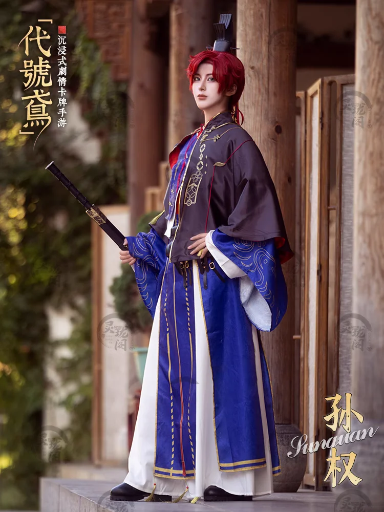 Tian Guan Ci Fu ڽ ǻ, ߱ ȭ Ǫ ִϸ̼ ڽ,  ,  