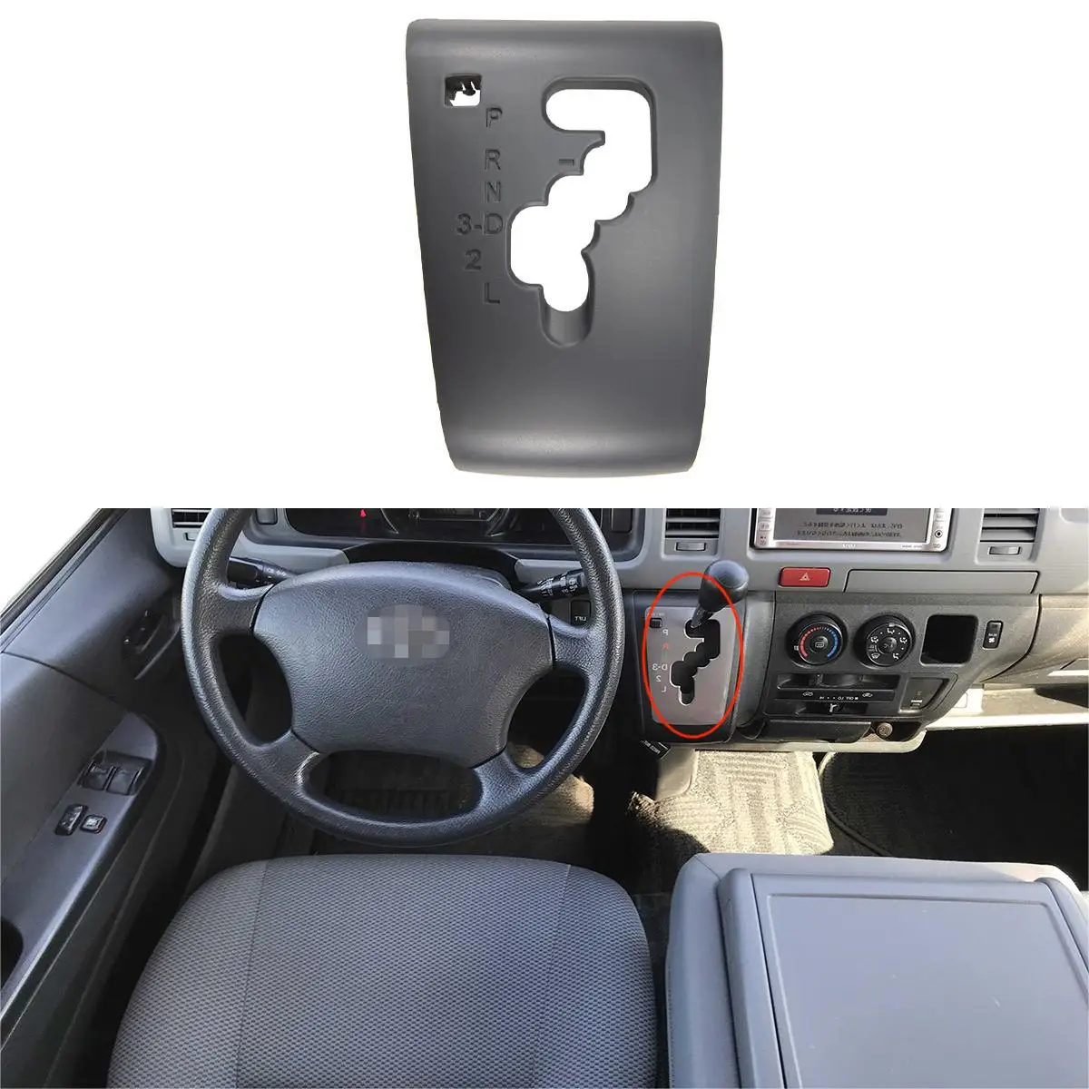 

Крышка контроллера переключения передач автомобильной приборной панели LHD для Toyota Hiace Coummter/Super Grandia GL 2005-2019