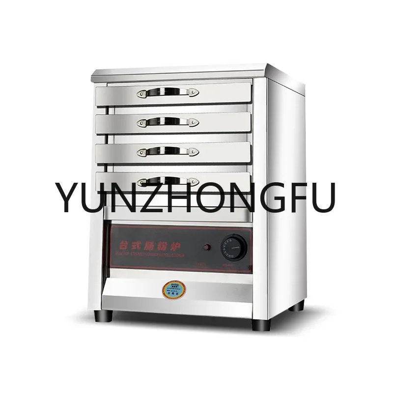Food-Steamer-Electric-Heating-Rice-Roll-Machine-Stone-Grinding-Drawer ...
