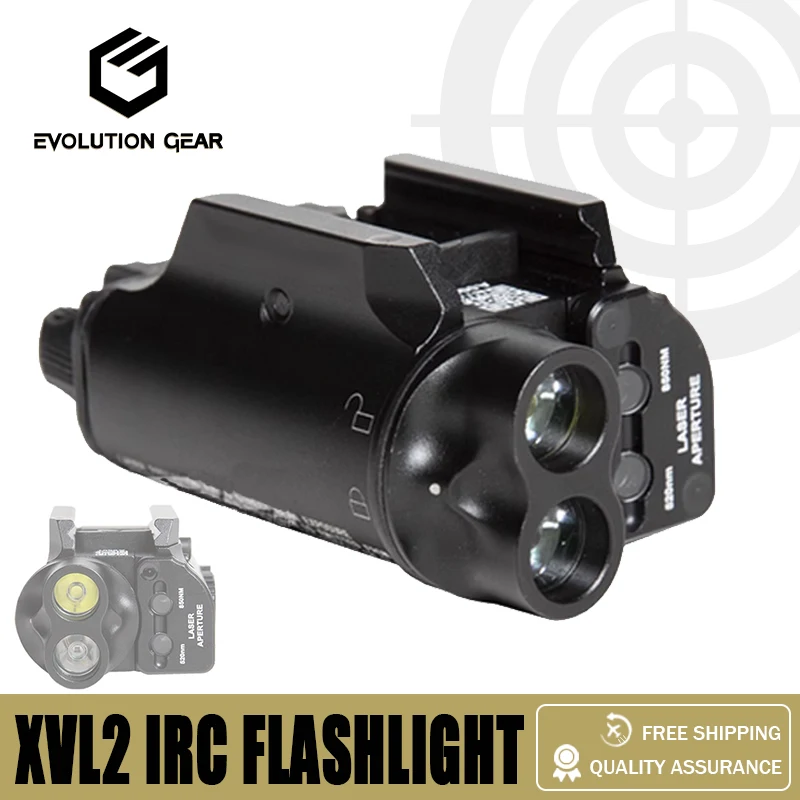 Тактический фонарик XVL2 с функцией