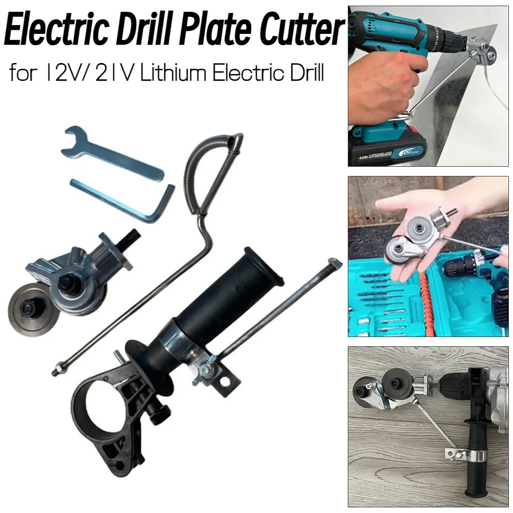 Electric Drill Plate Cutter Nibbler Sheet Metal Drill Shears