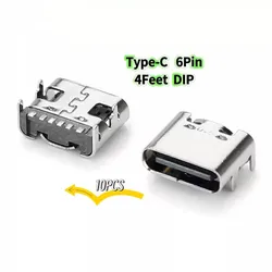 Premium Type C 6 - Pin USB 3.1 Female Connector - 4 - Foot Data and Charging Socket (Pack of 10) - 6Pin 4Feet DIP
