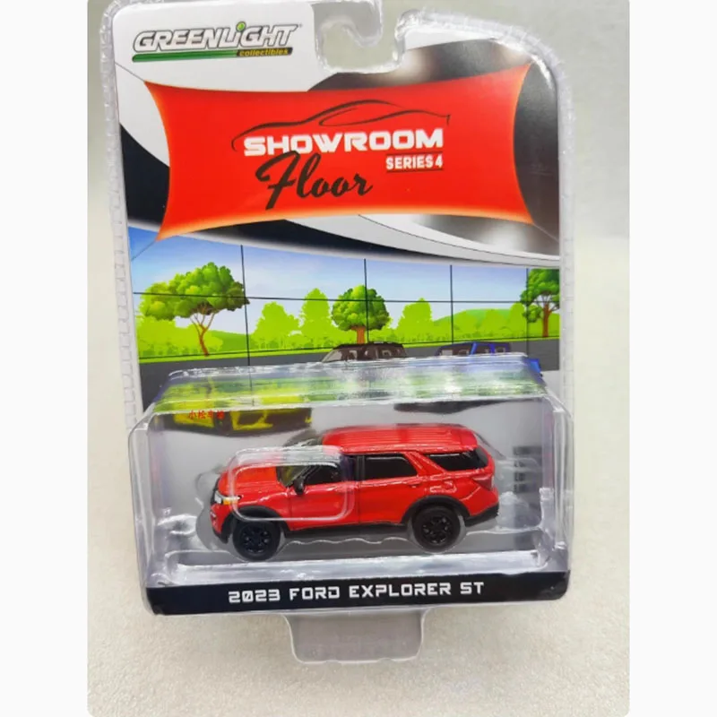 Greenlight Diecast 1:64 2015 Ford Explorer Police K9/2023