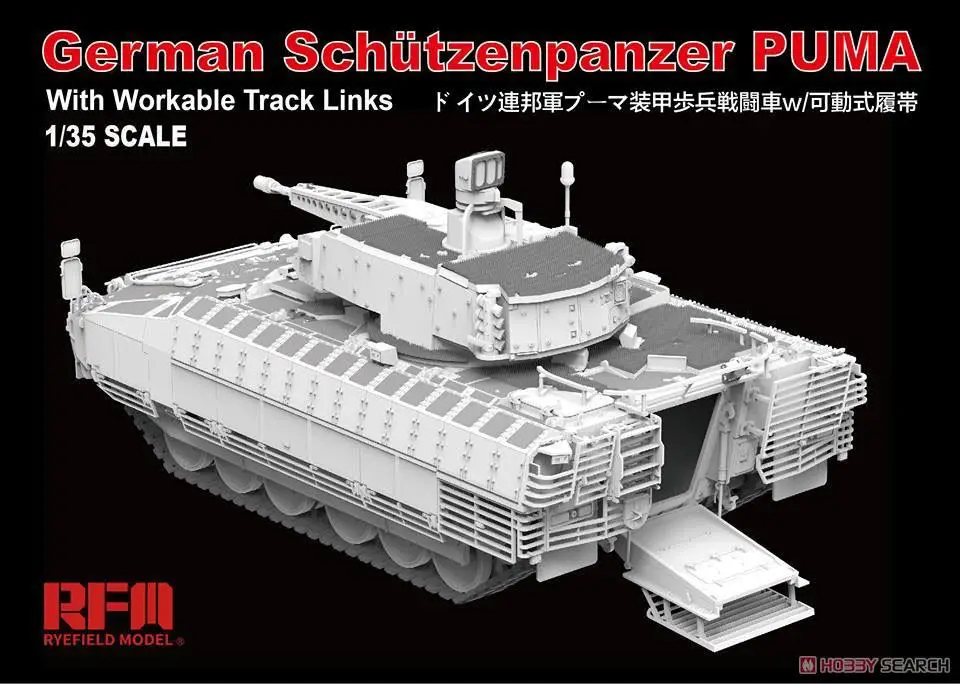 Rye Field 1/35 RM-5021 alemán Schutzenpanzer Puma RFM modelo con pista móvil - AliExpress Juguetes pasatiempos