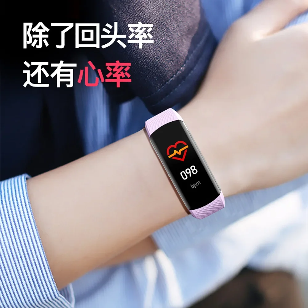 

New C6T temperature bracelet watch blood pressure and heart rate information push sleep exercise step smart bracelet