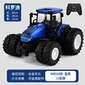 B3 remote car