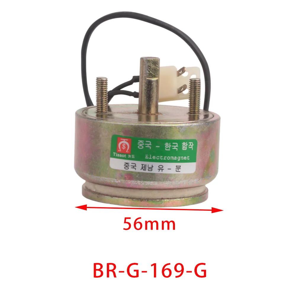 

Trimming / cutting solenoid motor / electronics Computerized embroidery machine spare parts