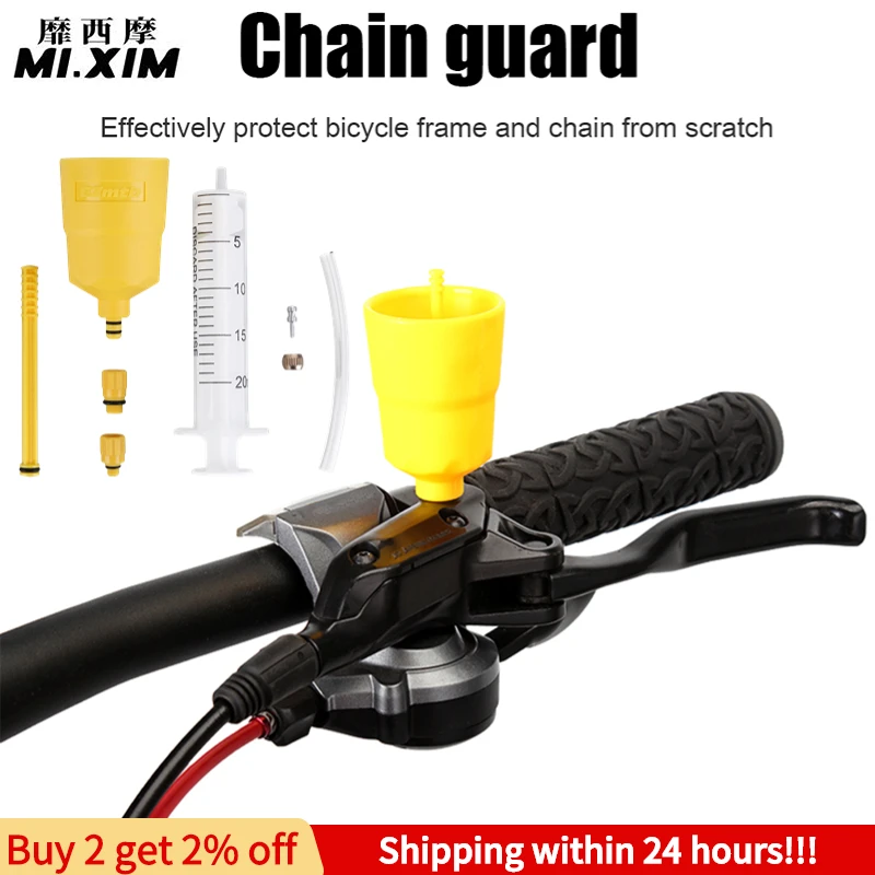 Bicycle Brake Oil Bleed Kit Funnel Oil Stopper Cycling Tools for