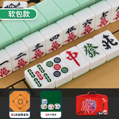 Mahjong tradicional chinês que joga cartas com 2 cubos para o divertimento  da família amigo cartões de jogo de mesa 144 cartões/conjunto mahjong  cartões - AliExpress