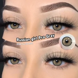 Vibrant Eye Color Contact Lenses - Blue, Brown, and Purple Hues (Green)