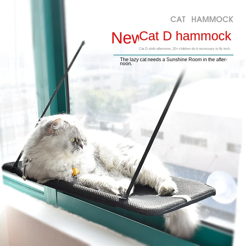 

Cat Suction Cup Hanging Bed Cat Sofa Cat Bed Cat Basking In The Sun Cat Durable Seat Cat Window Hammock Pets