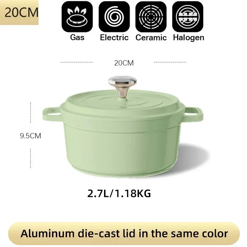 E GREEN 20CM