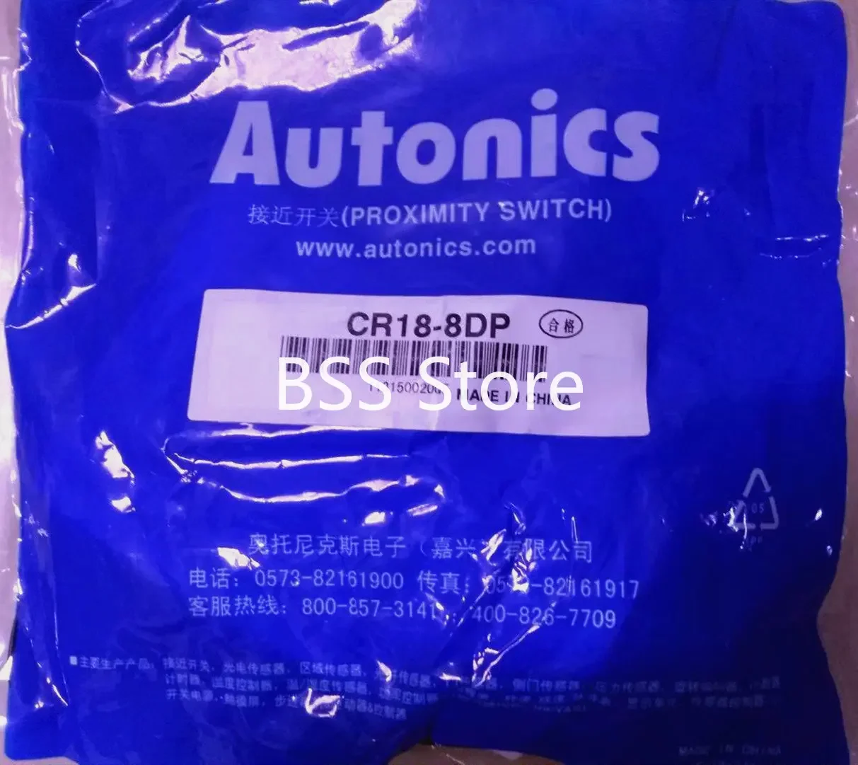 

Датчик датчика приближения