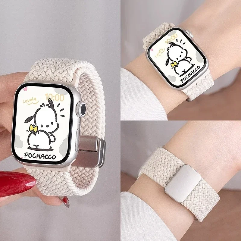 Braided Loop Magnetic Buckle Band for Smartwatch - Elegant and Adjustable Strap Bracelet