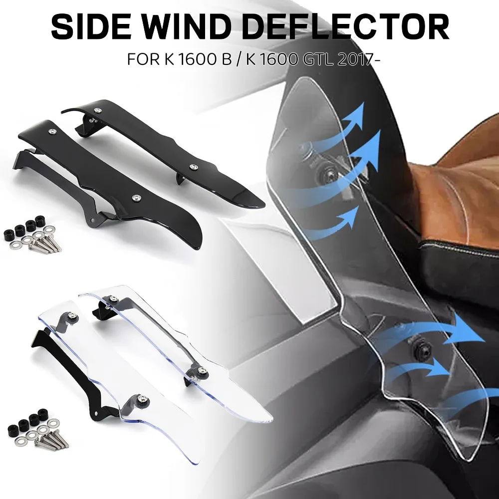 

Подходит для BMW K1600GTL K 1600 GTL 2017 2018 2019 2020 2021 мотоциклетная защита от брызг ног защитная задняя накладка K1600B K 1600 B
