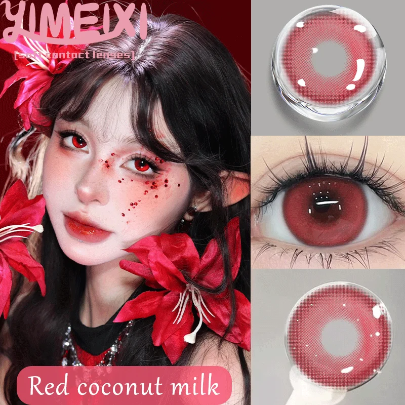 Vibrant Korean Fashion Colored Contact Lenses - Pink, Blue, Green, Red, Gray